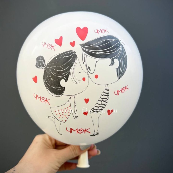 Гелиевый шар для влюблённых в Архангельске