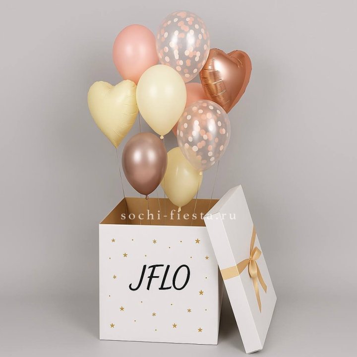 Коробка-сюрприз с шарами №2 в Архангельске