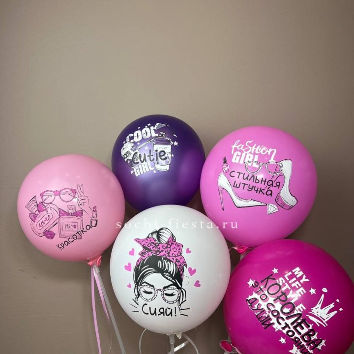 Латексный шар "Сияй" в Архангельске