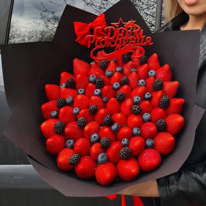 Ягодный бум №5 в Архангельске