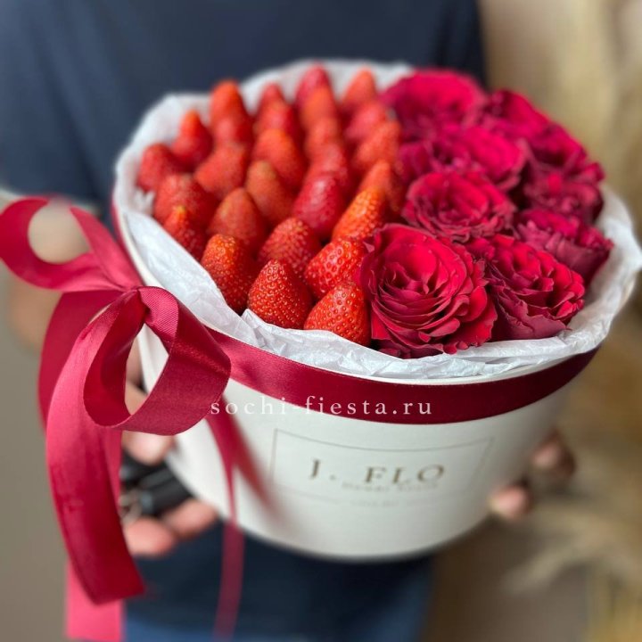 Клубничный бокс №1 в Архангельске