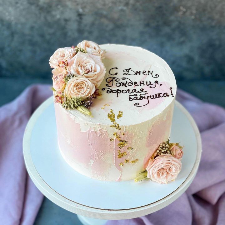 Торт с надписью в Архангельске