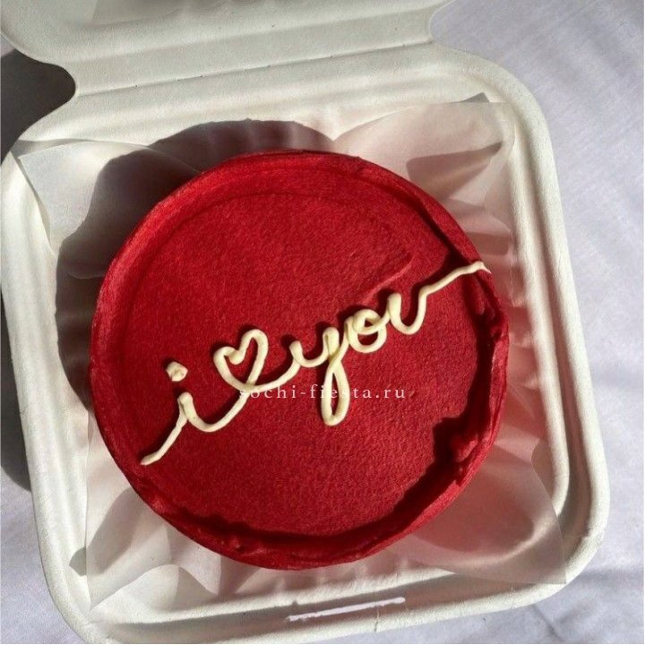 Бенто-торт "Я тебя люблю бесконечно" в Архангельске