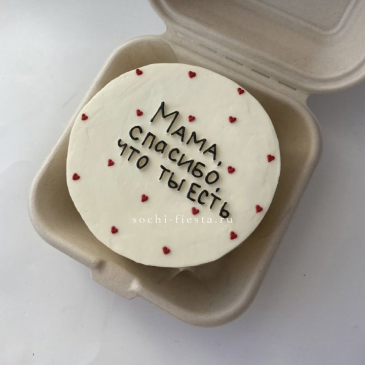 Бенто-торт "Мама спасибо что ты есть" в Архангельске