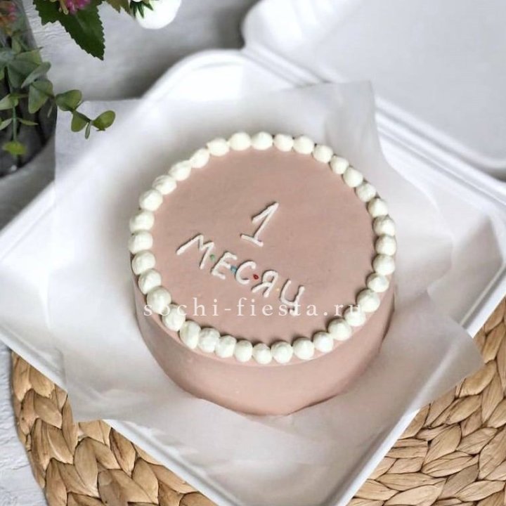 Бенто-торт "Важная дата" в Архангельске