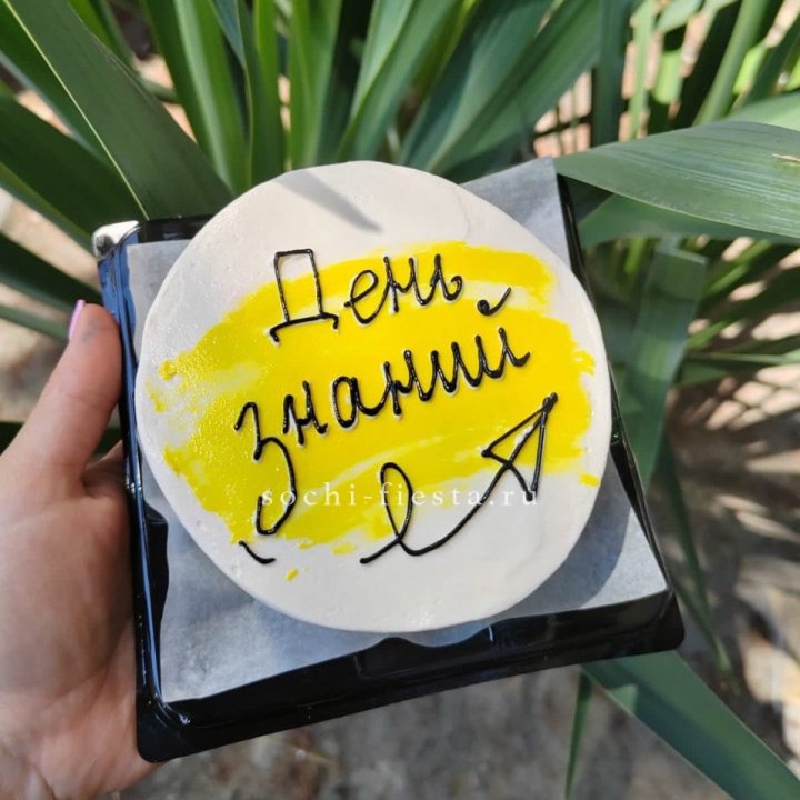 Бенто-торт "День знаний" в Архангельске