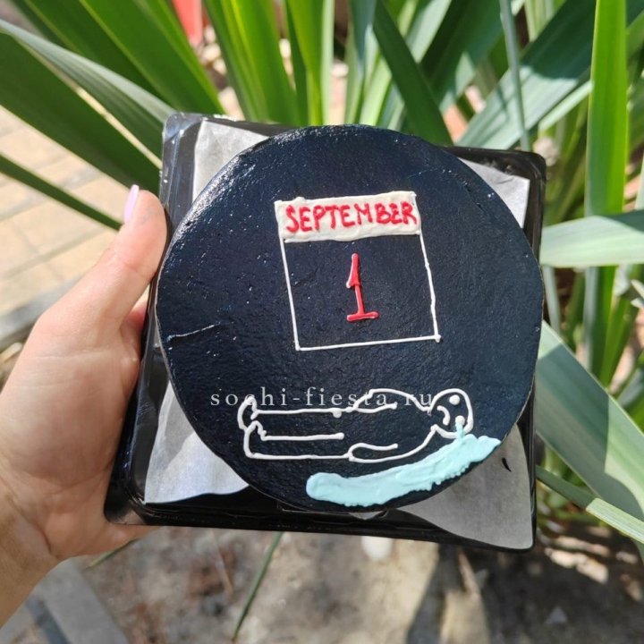 Бенто-торт "1 Сентября" в Архангельске