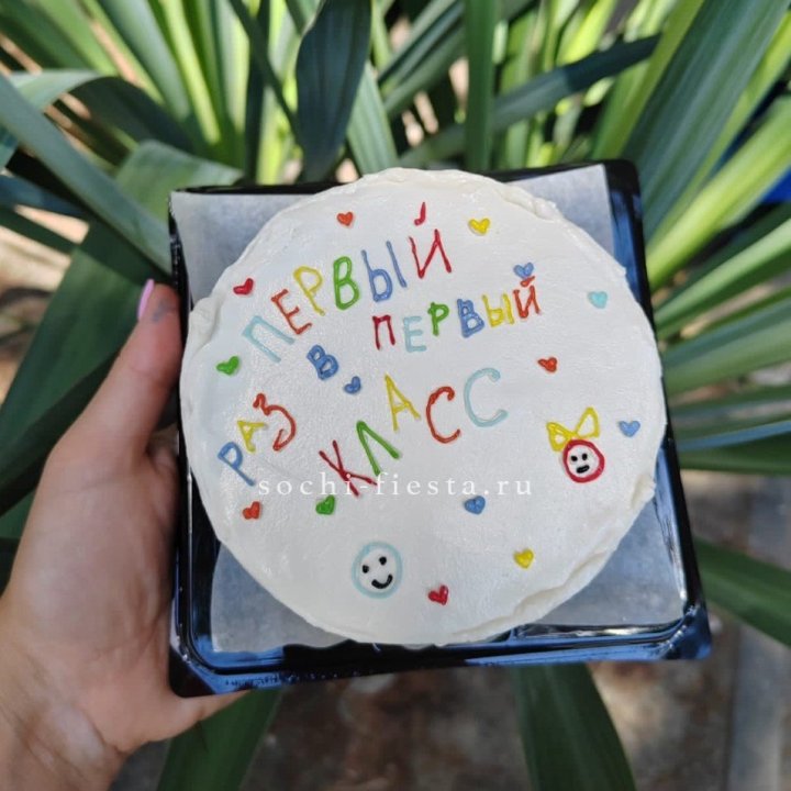 Бенто-торт "Первый раз в первый класс" в Архангельске