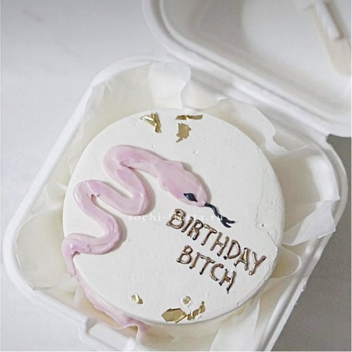 Бенто-торт "С днем рождения, врединка!"  в Архангельске