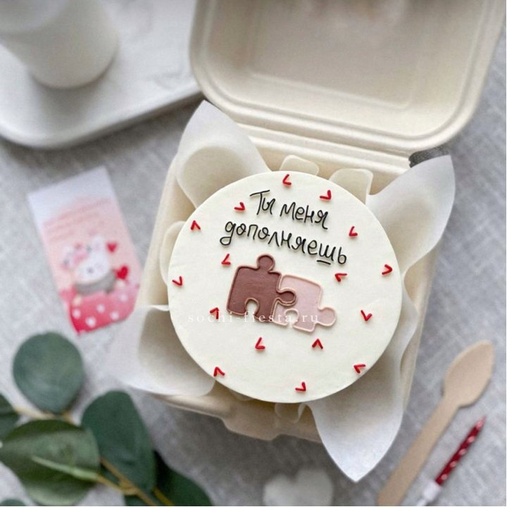 Бенто-торт "ТЫ меня дополняешь"  в Архангельске