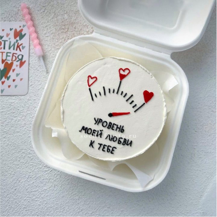 Бенто-торт "Уровень моей любви к тебе"  в Архангельске