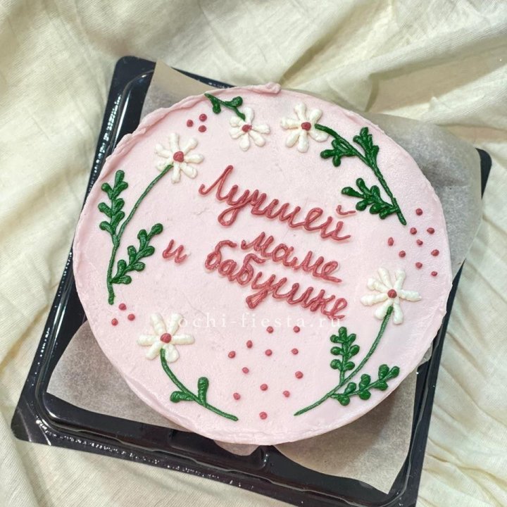 Бенто-торт "Лучшей маме и бабушке"  в Архангельске
