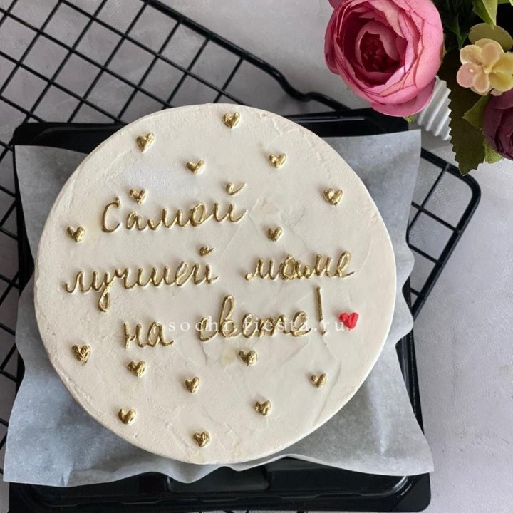 Бенто-торт "Самой лучшей маме на свете!" в Архангельске