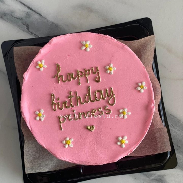 Бенто-торт "С днём Рождения" в Архангельске