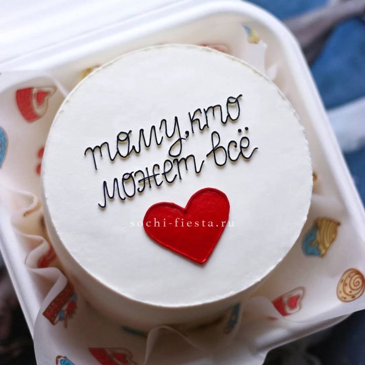 Бенто-торт " Тому, кто может все" в Архангельске