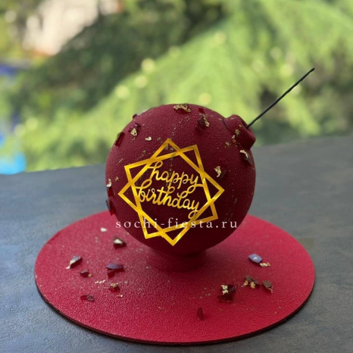 Торт "Сюрприз" в Архангельске