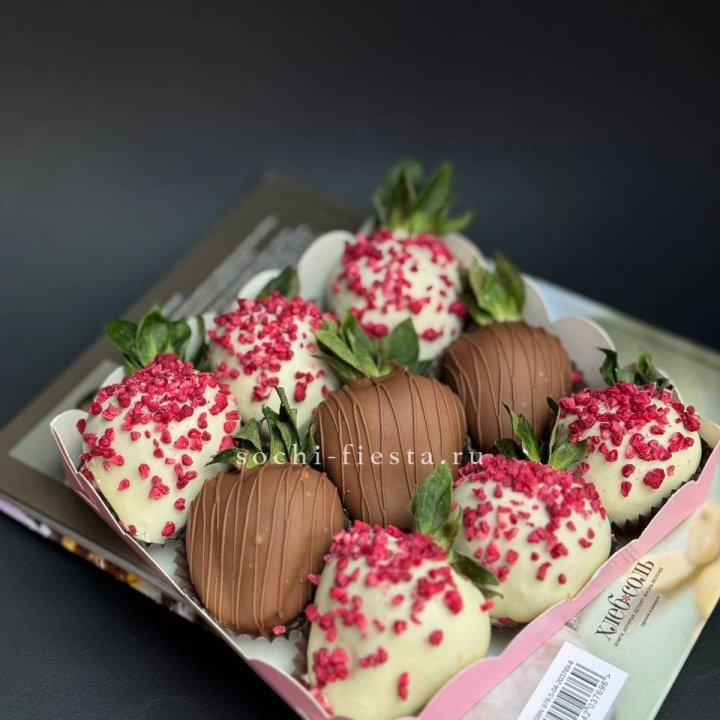 Клубника в шоколаде 9 ягод №2 в Архангельске