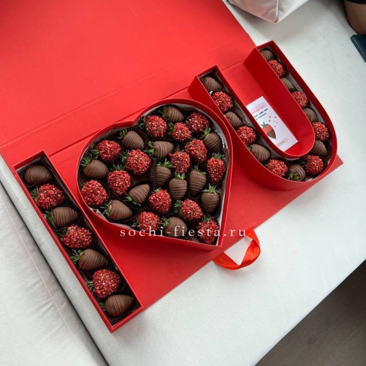 Клубника в шоколаде "Я люблю тебя" в Архангельске