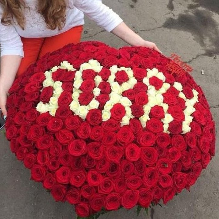 351 роза "Прости меня" в Архангельске