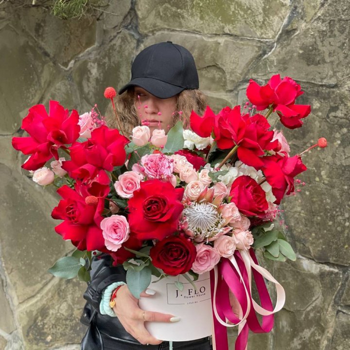 Яркий бокс "Для неё" в Архангельске