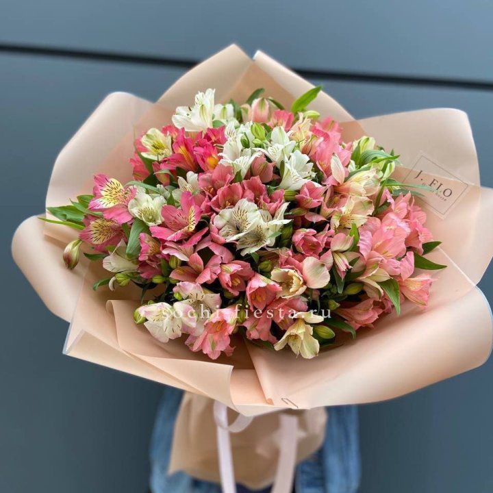 Букет альстромерий "Вандер" в Архангельске