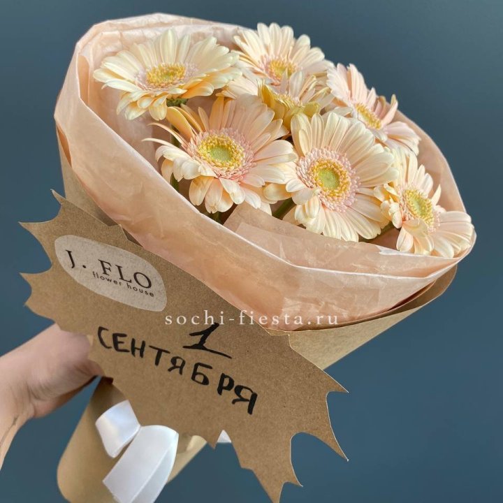 Букет гербер к 1 сентября в Архангельске