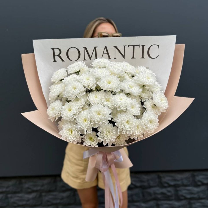  Букет из 9 хризантем в Архангельске