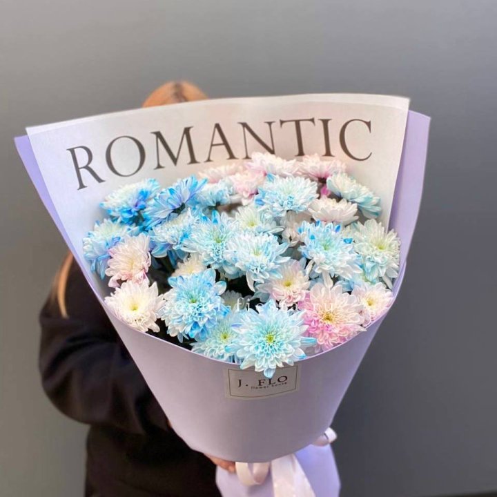 Букет кустовых хризантем в Архангельске