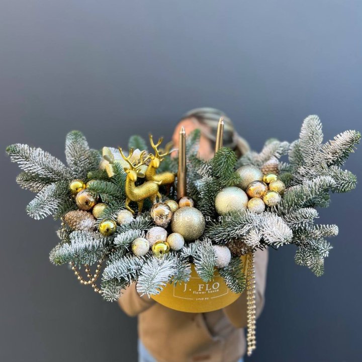 Композиция "Мери крисмас голд" в Архангельске