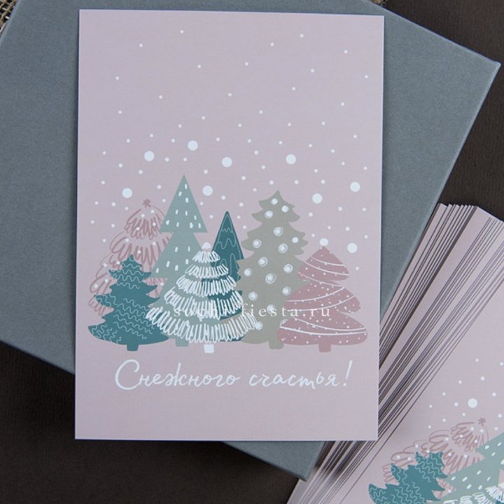 Открытка к букету "Снежного счастья" в Архангельске