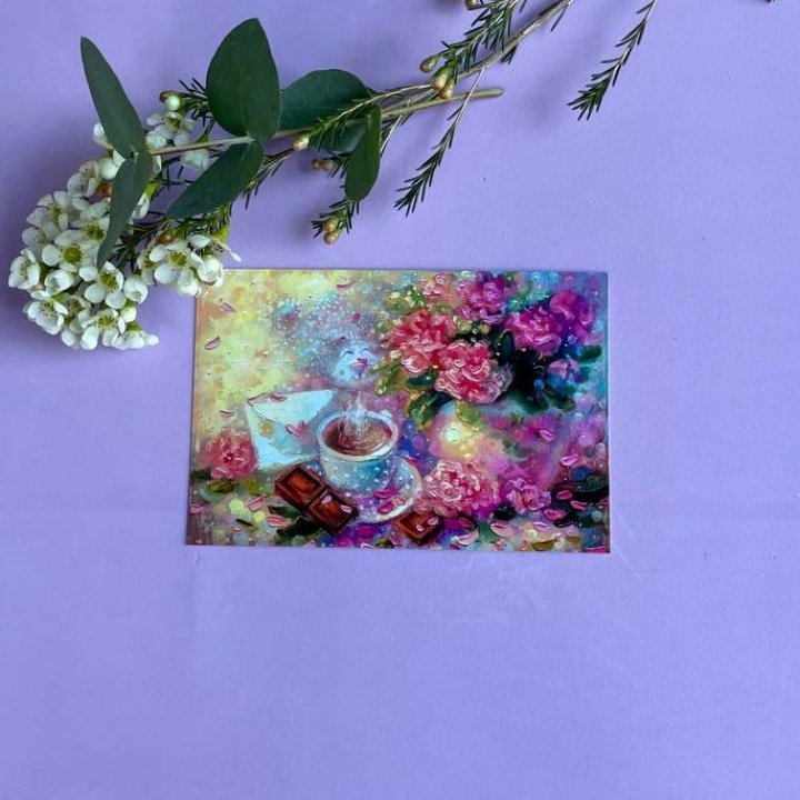 Открытка к букету "Романтика" в Архангельске