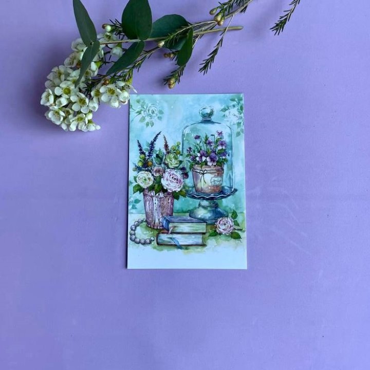 Открытка к букету "Книги" в Архангельске