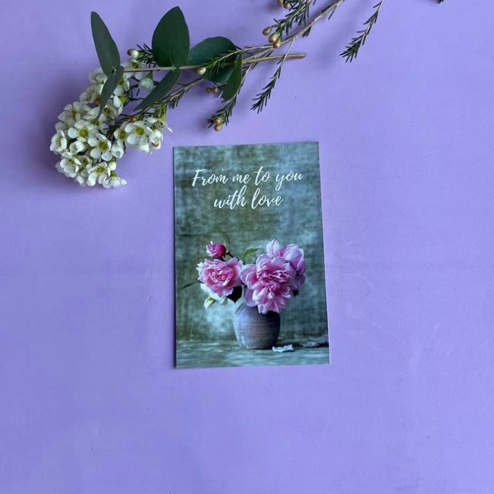 Открытка к букету "С любовью..." в Архангельске