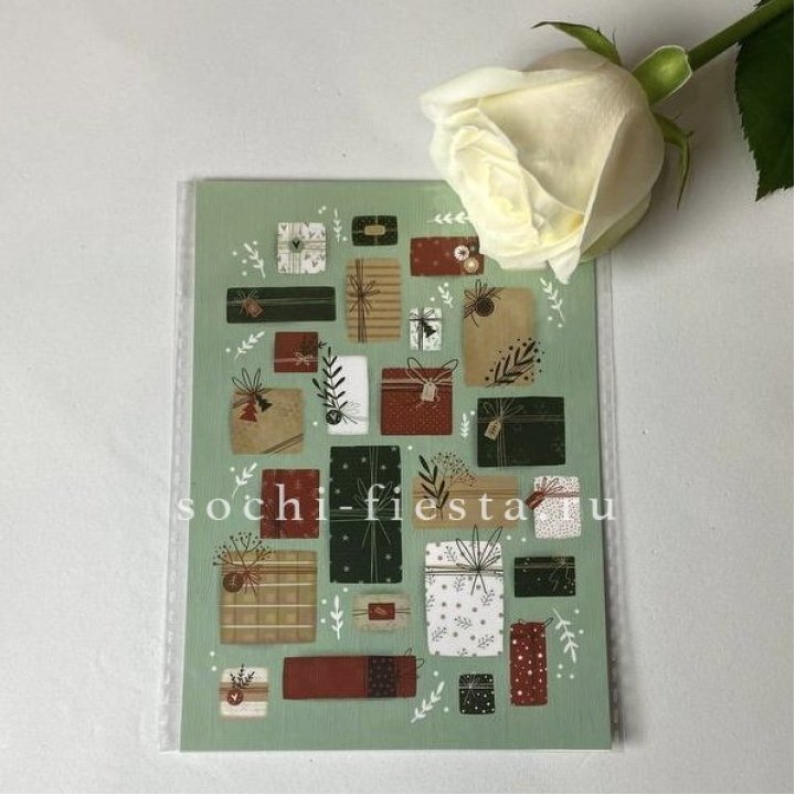 Открытка к букету "Подарки НГ" в Архангельске