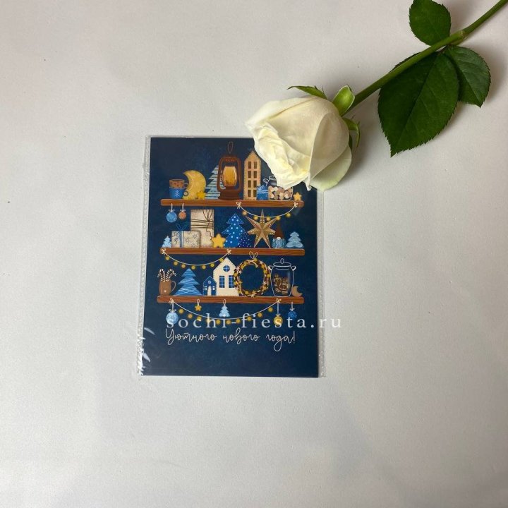 Открытка в Архангельске