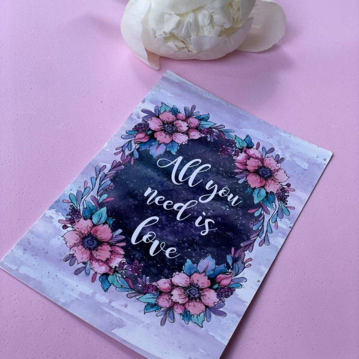 Открытка к букету "Все, что тебе нужно - это любовь" в Архангельске