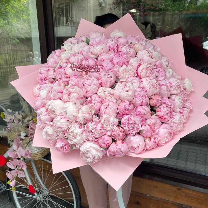 101 зефирный пион в Архангельске