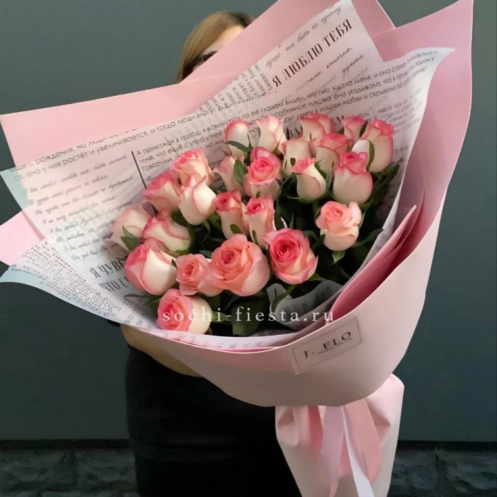 25 роз "Джумилия" в Архангельске