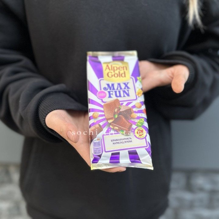 Шоколад Альпингольд в Архангельске