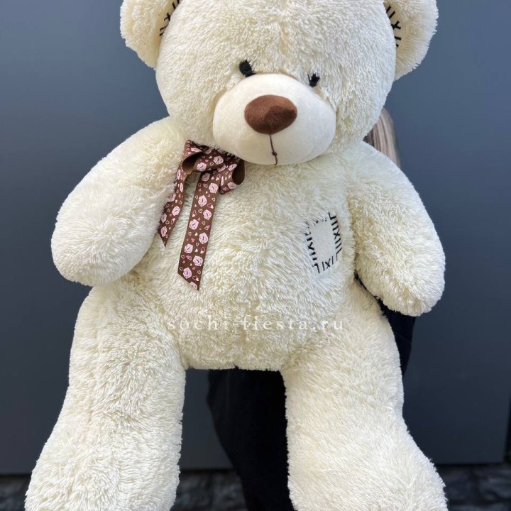 Плюшевый мишка средний в Архангельске